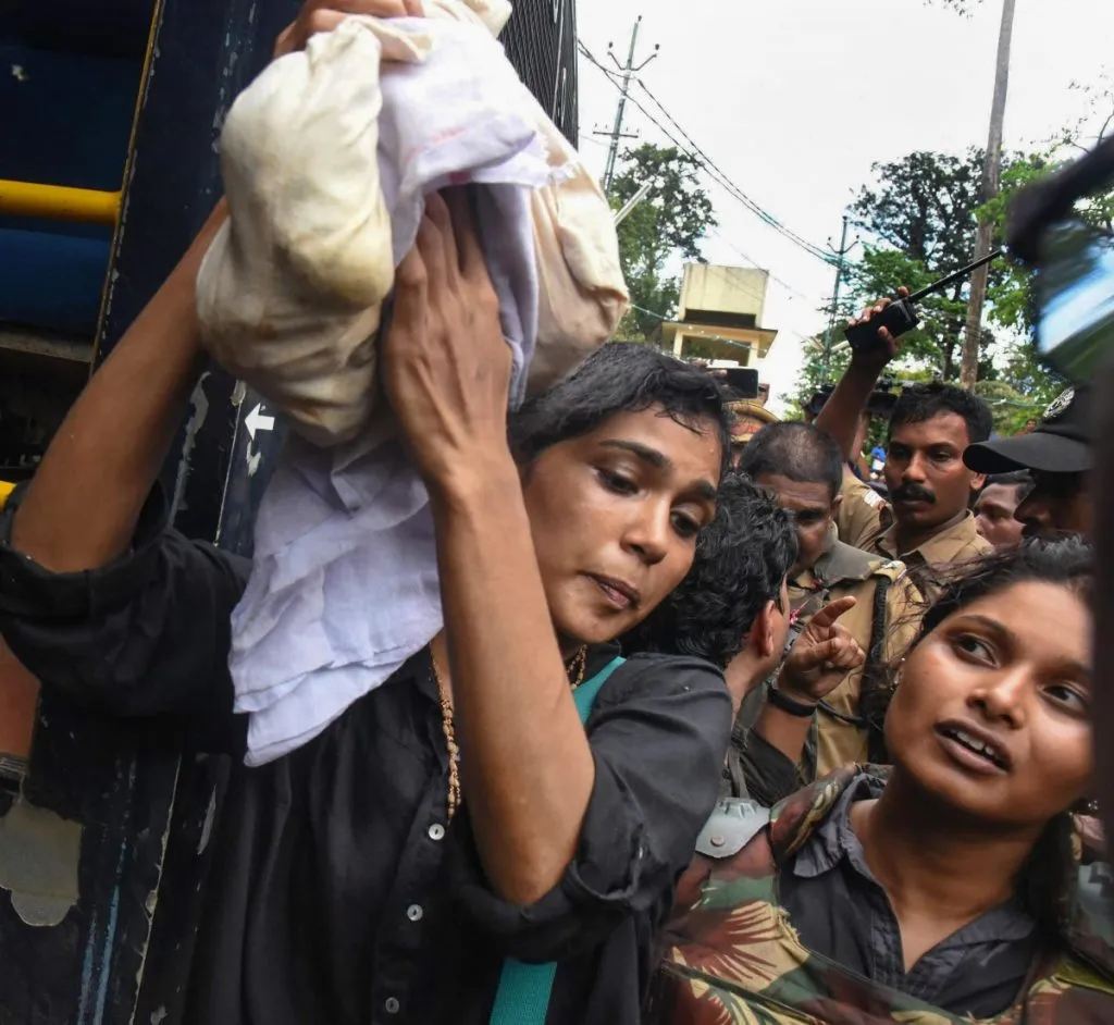Sabarimala